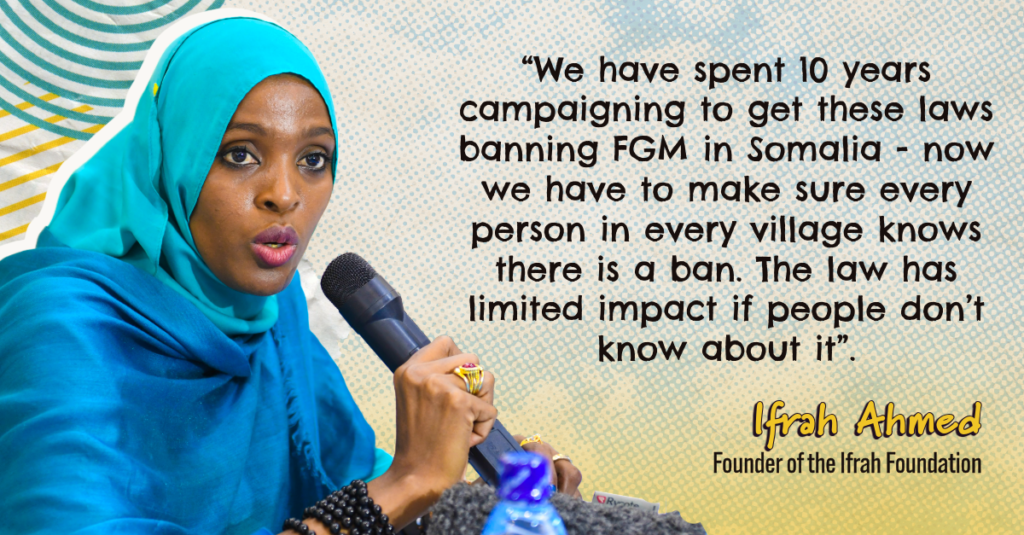 Ifrahh Ahmed quote